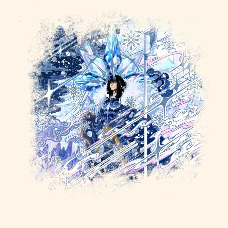 Image d'article de Safir