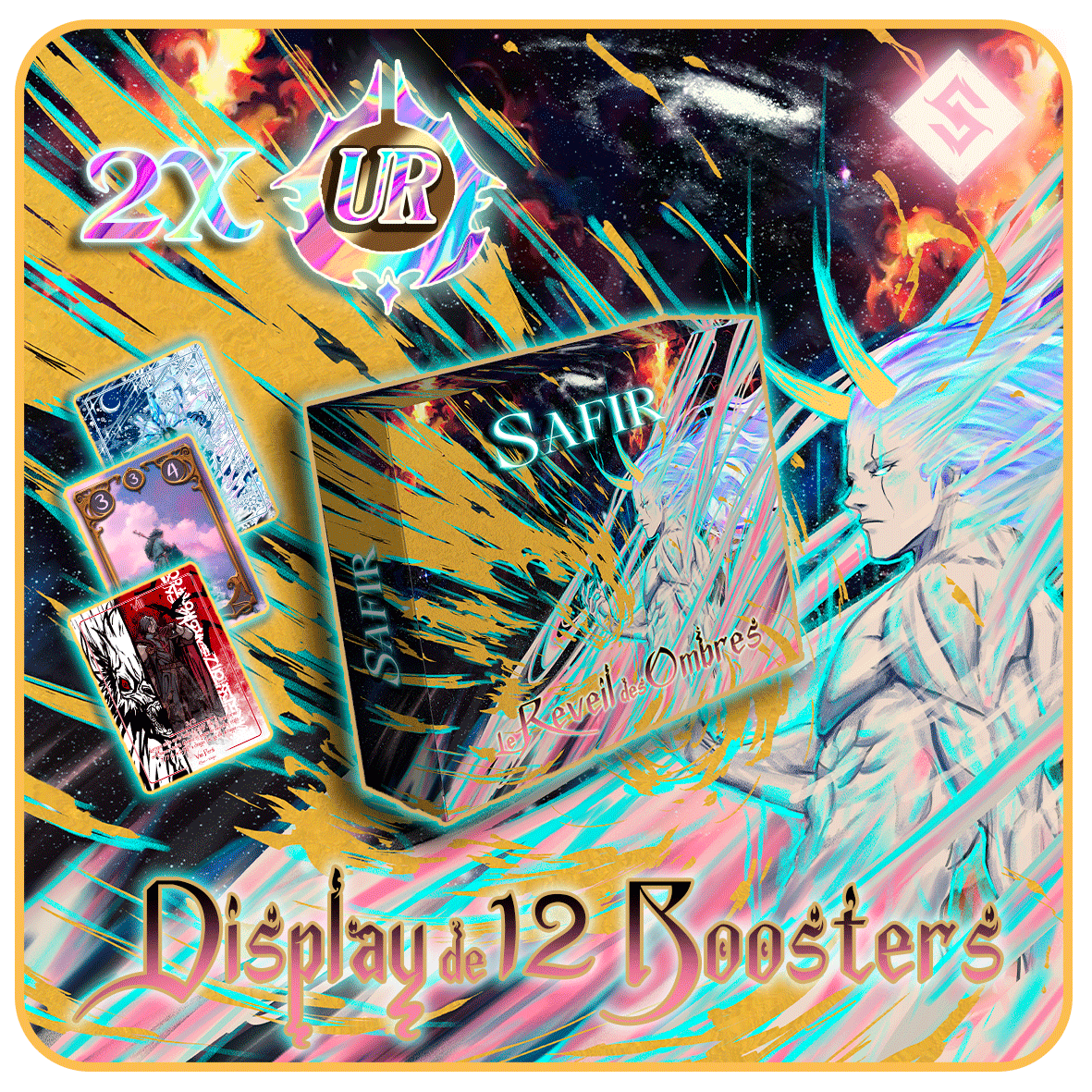 Display