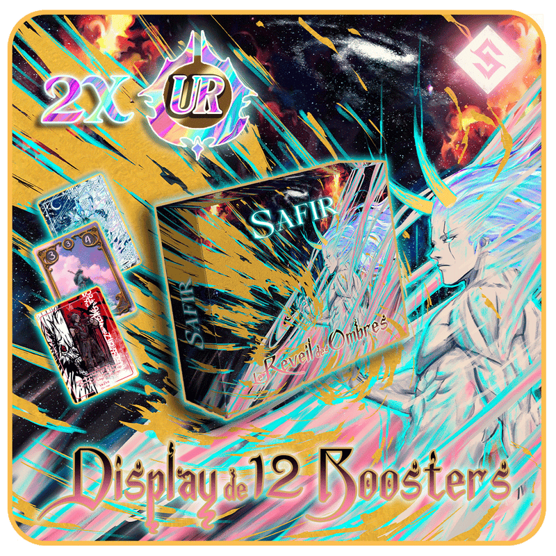 Display