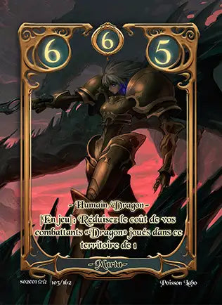 Card animation
