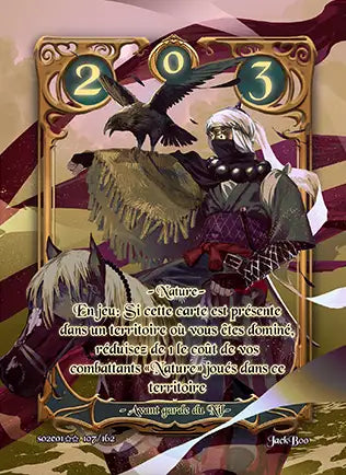 Card animation