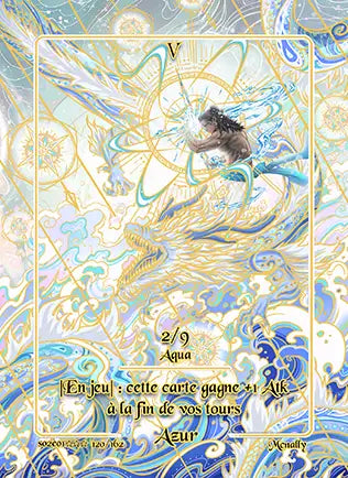 Card animation
