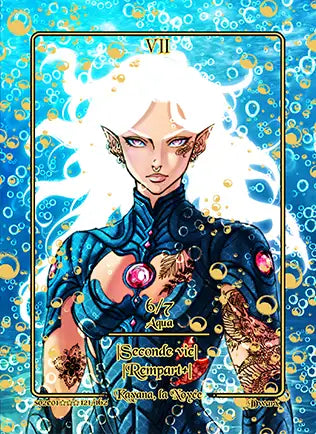 Card animation