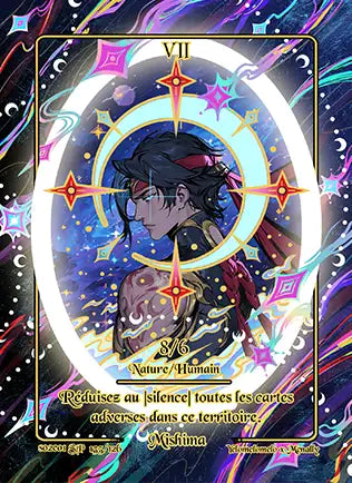 Card animation
