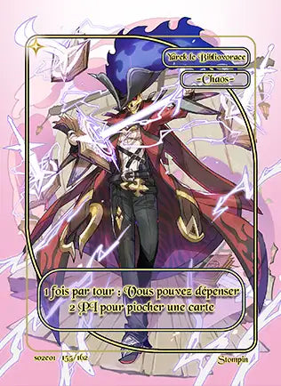 Card animation