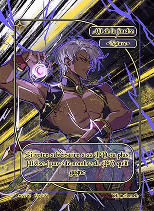 Card animation