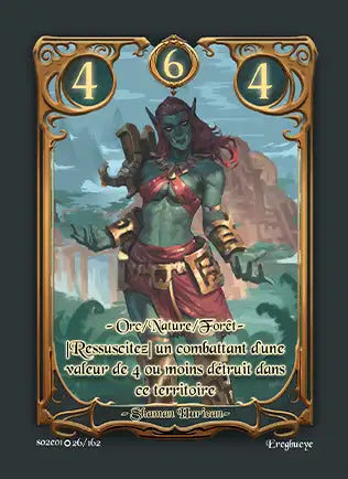 Card animation