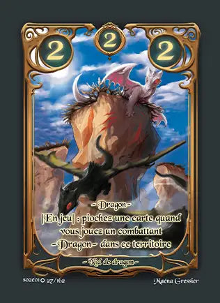 Card animation
