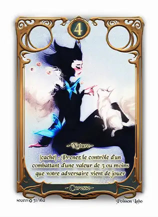 Card animation