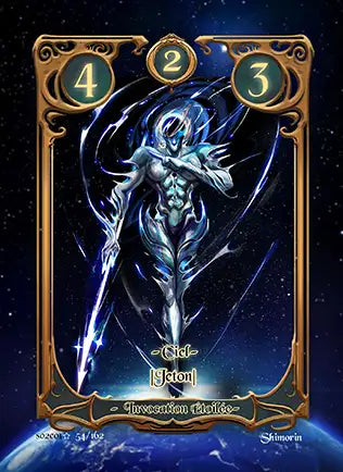 Card animation