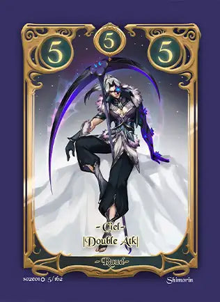 Card animation