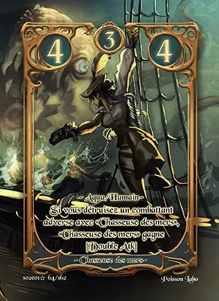 Card animation