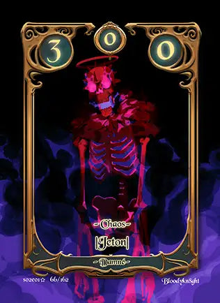 Card animation