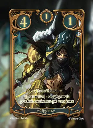 Card animation