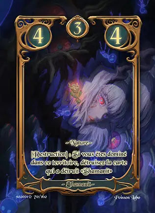 Card animation