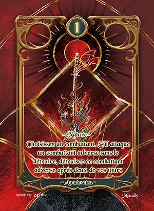 Card animation