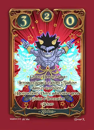 Card animation