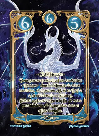 Card animation