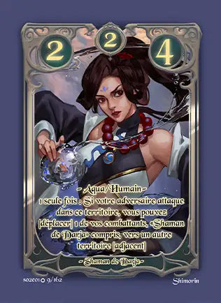 Card animation