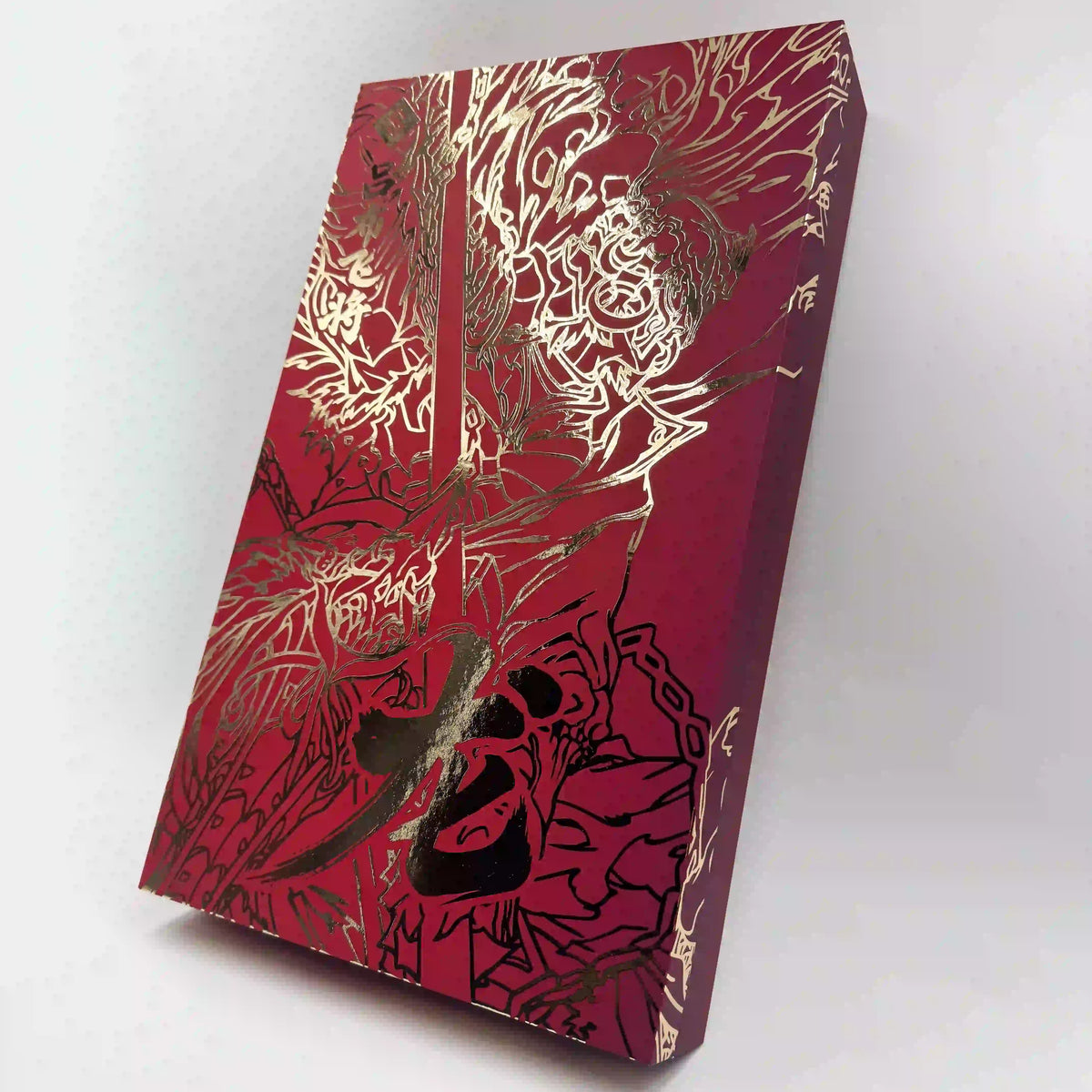 Coffret Yan