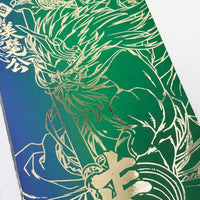 Coffret Lin