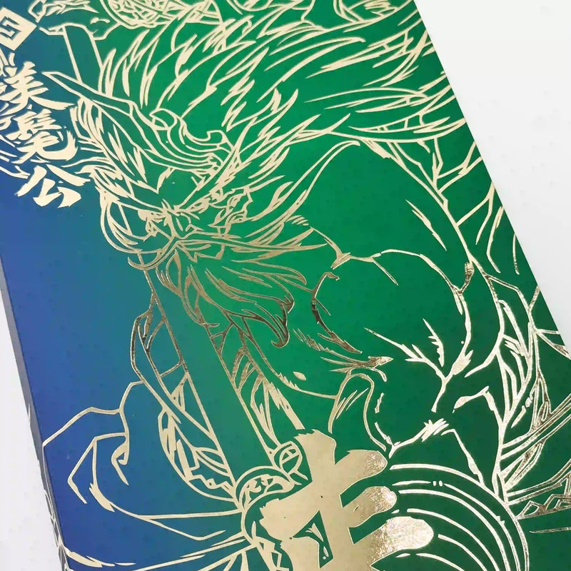 Coffret Lin