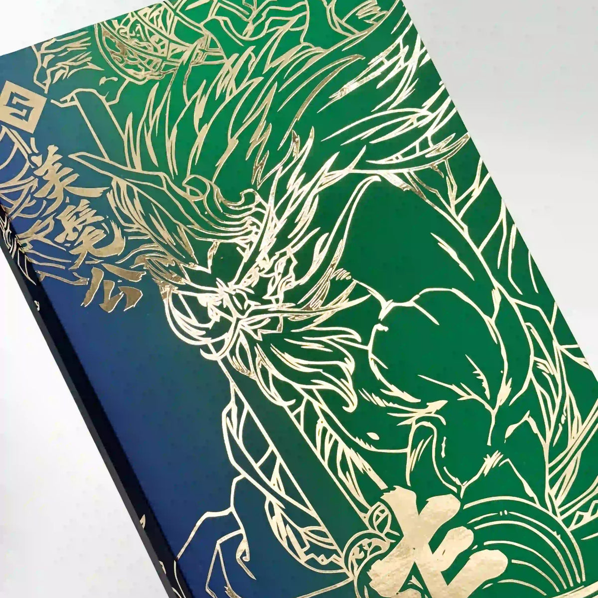 Coffret Lin