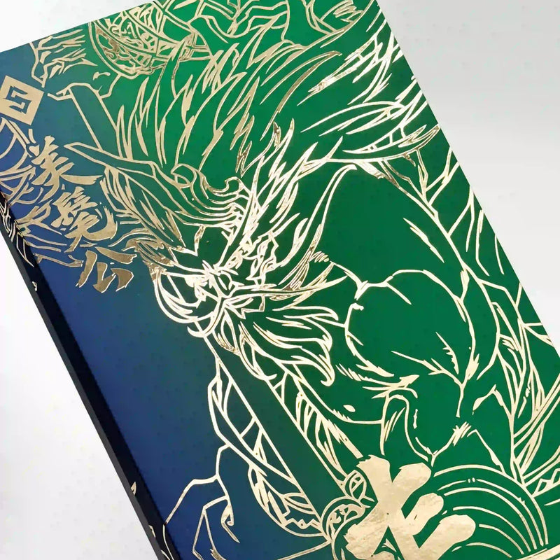 Coffret Lin