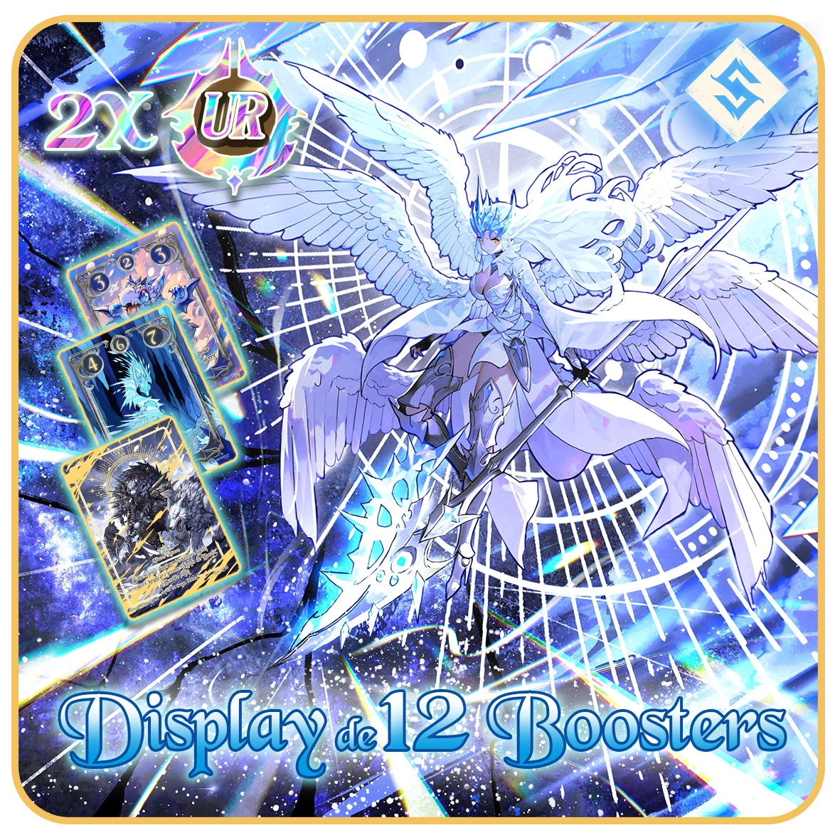 Display Nuit Blanche