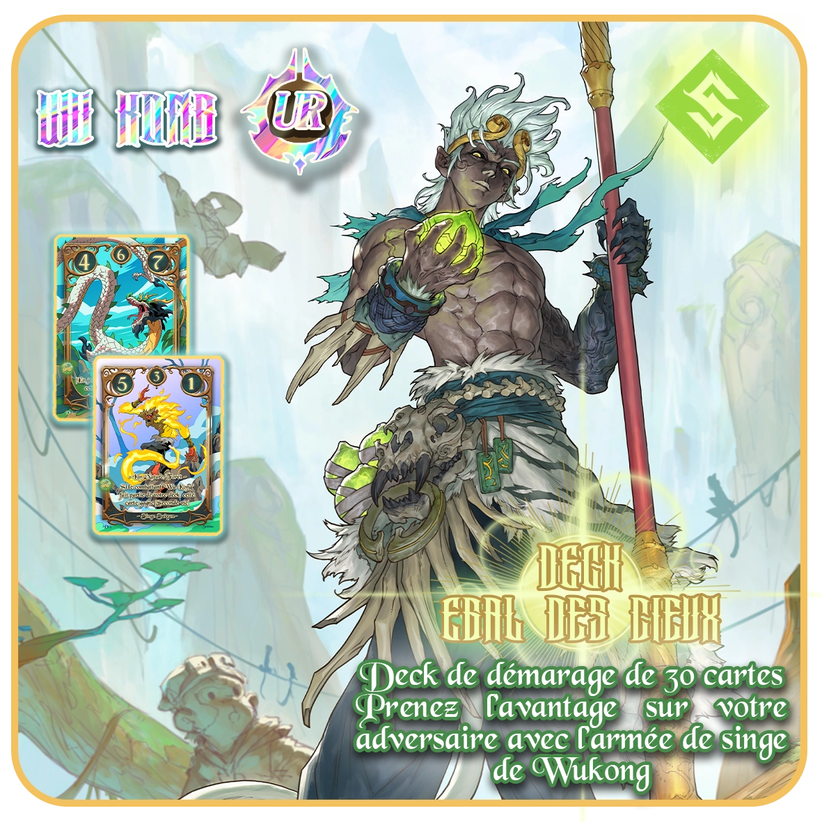 Deck Égal des Cieux