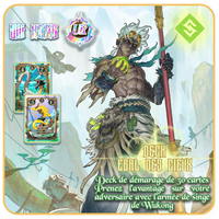 Deck Égal des Cieux