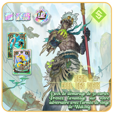 Deck Égal des Cieux