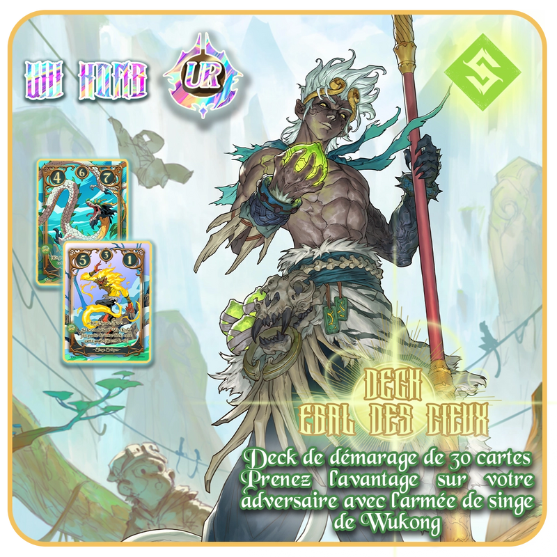 Deck Égal des Cieux