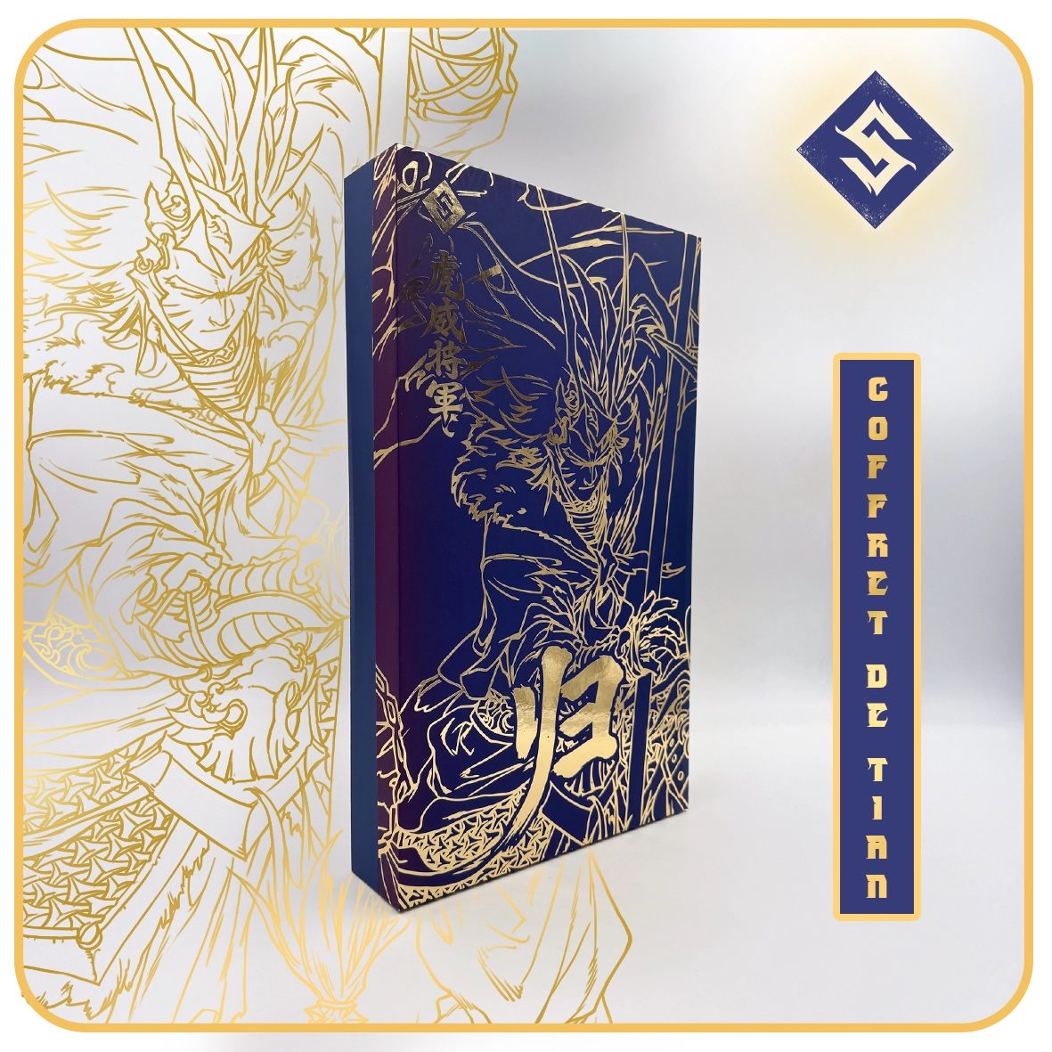 Coffret Tian