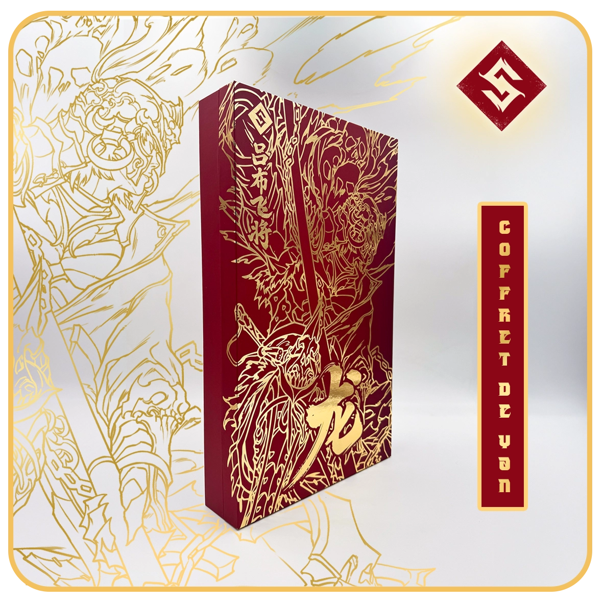 Coffret Yan